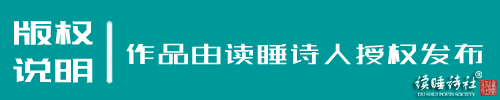 愤怒 愤怒