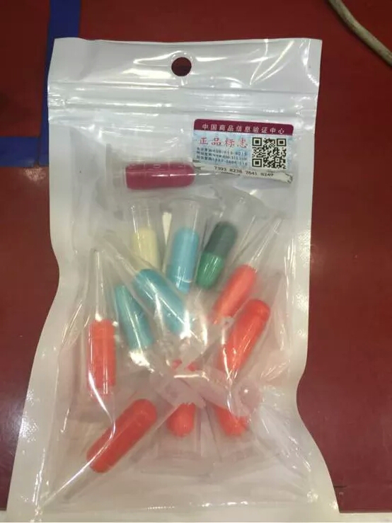 减肥药好吗减肥药怎么吃