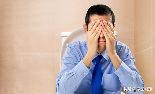 便秘是因为什么原因引起的 便秘是因为什么原因引起的