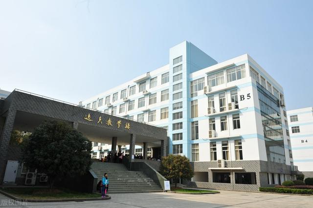 中医养生保健专业 中医养生保健专业