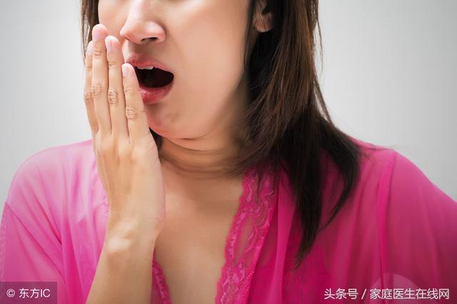 口臭吧 口臭吧