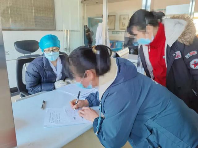 怀柔保健 怀柔保健