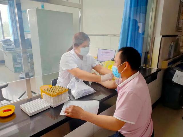 怀柔保健 怀柔保健