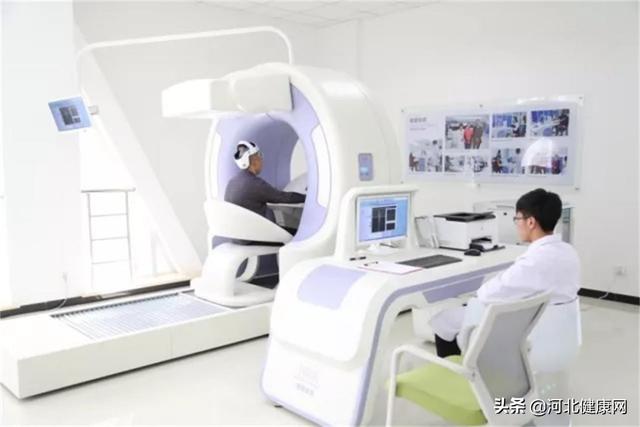 世界保健日 世界保健日