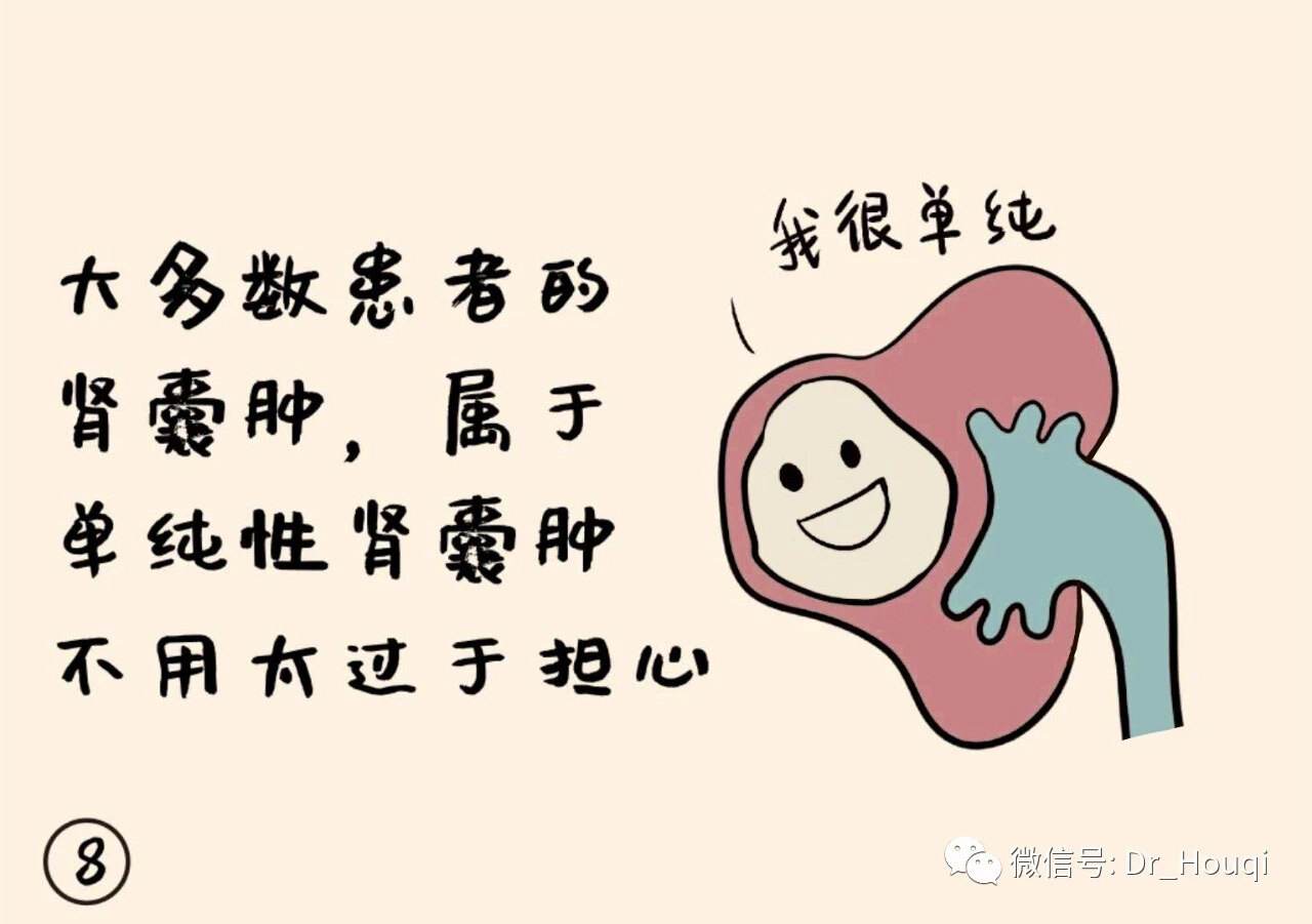 就一定要治疗吗婴儿肺炎吃药能治好吗