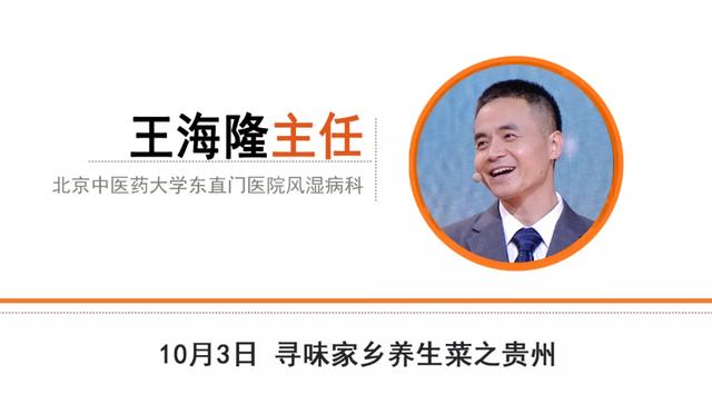 吃什么对胃有好处 吃什么对胃有好处