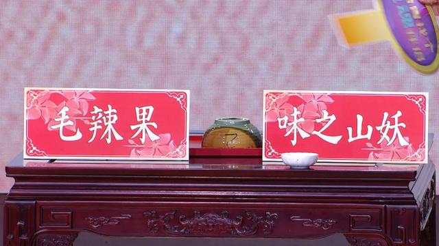 吃什么对胃有好处 吃什么对胃有好处