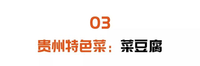 吃什么对胃有好处 吃什么对胃有好处
