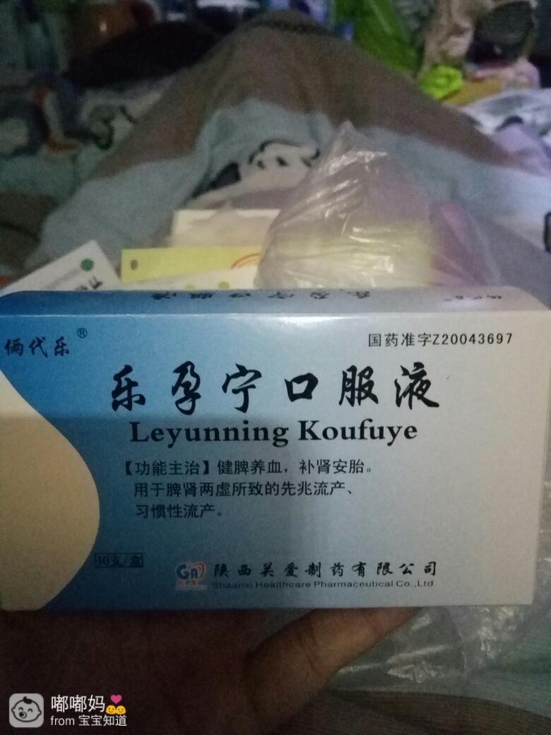 肚子疼吃什么药治肚子疼的药常用药
