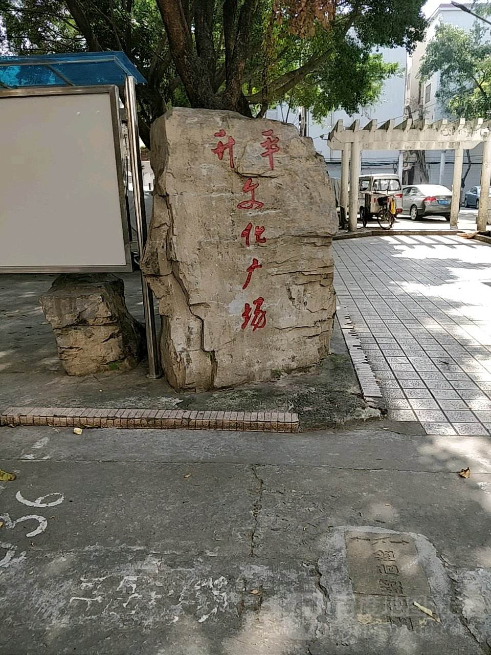 南宁保健路南宁新阳路妇幼保健院预约挂号