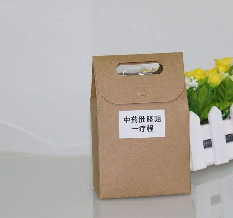 贴肚脐贴减肥,贴肚脐贴排湿反应