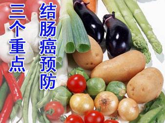 结肠癌的症状,结肠癌寿命一览表