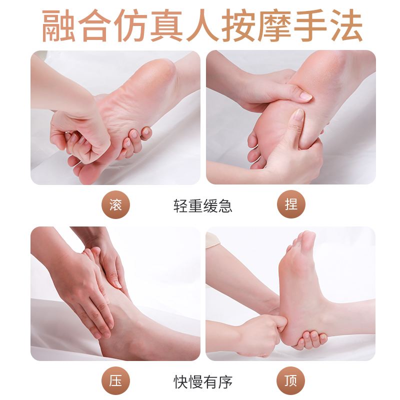 正宗中医推拿按摩视频,按摩保健视频