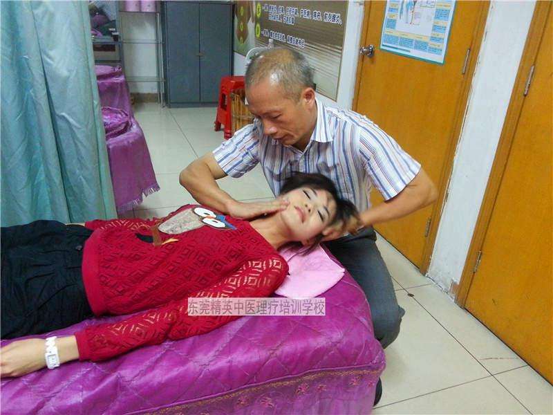 正宗中医推拿按摩视频,按摩保健视频