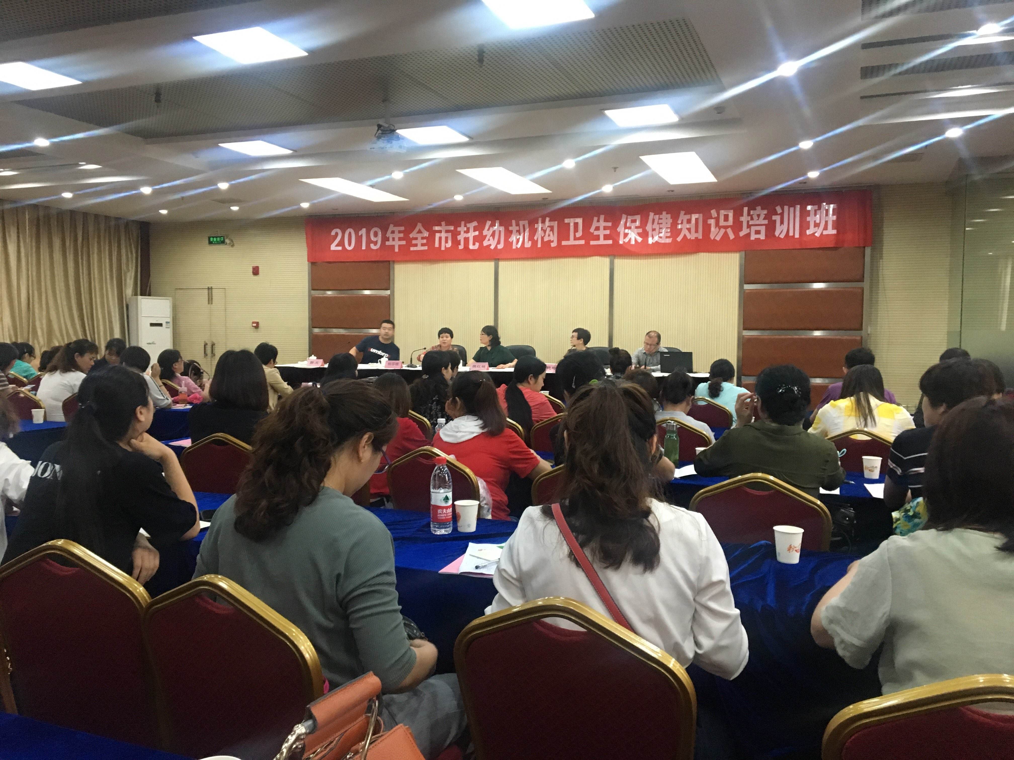 保健培训视频东莞会所内部培训视频
