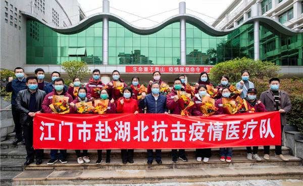 鹤山市妇幼保健院科室,鹤山保健院