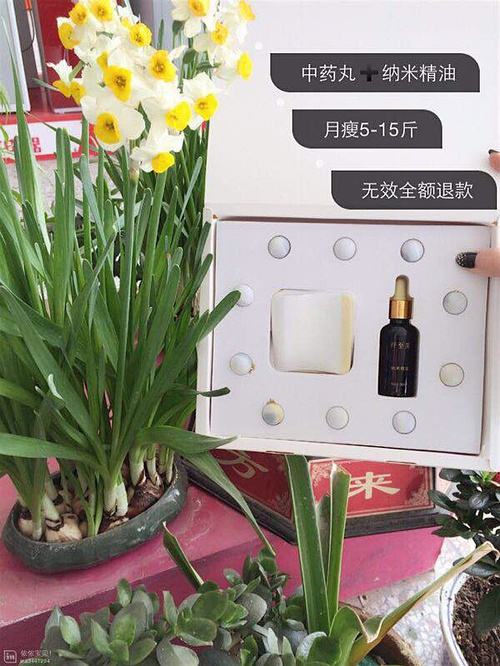 不吃药的减肥,肚子减肥最有效方法的图片