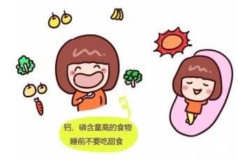 怎么安全减肥做什么运动减肥效果最好