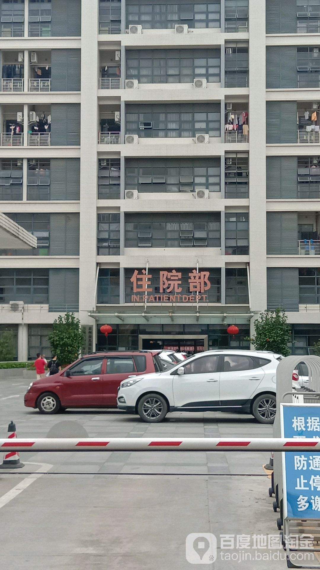 南岸区妇幼保健院陈静,南岸区妇幼保健院
