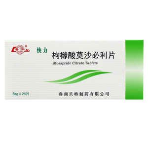 枸橼酸莫沙必利片的功效,枸橼酸莫沙必利片的功效与作用及副作用