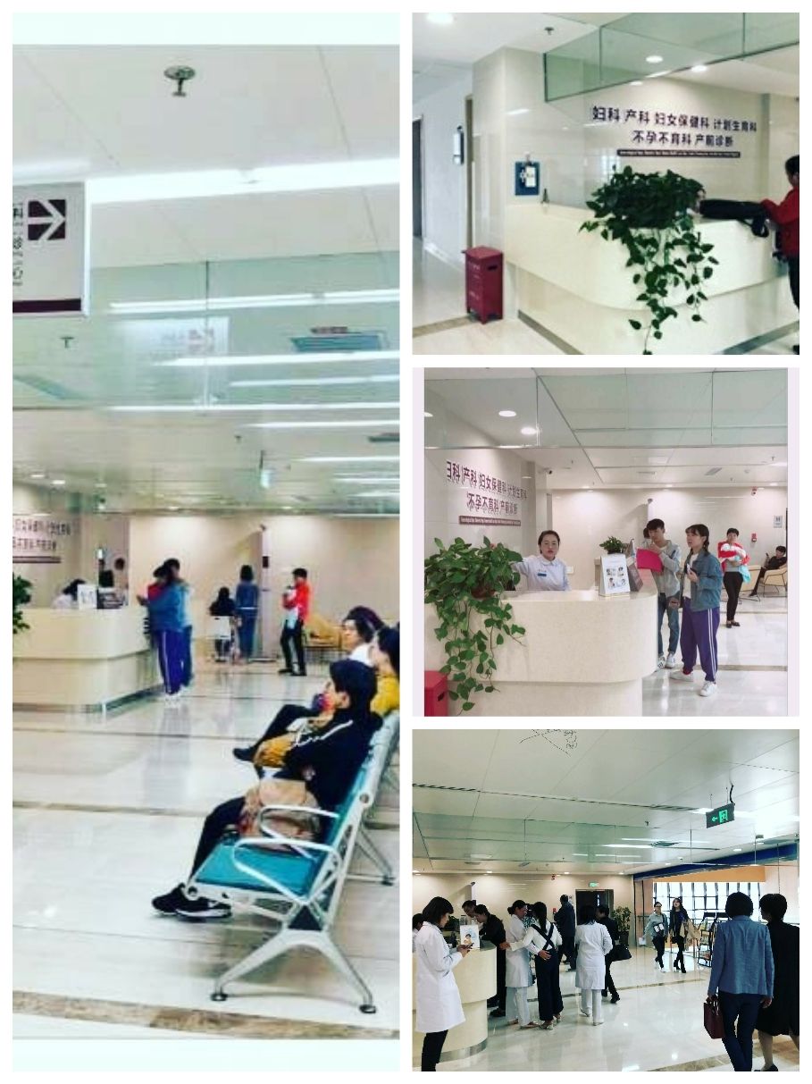 包含乌鲁木齐市妇幼保健院的词条
