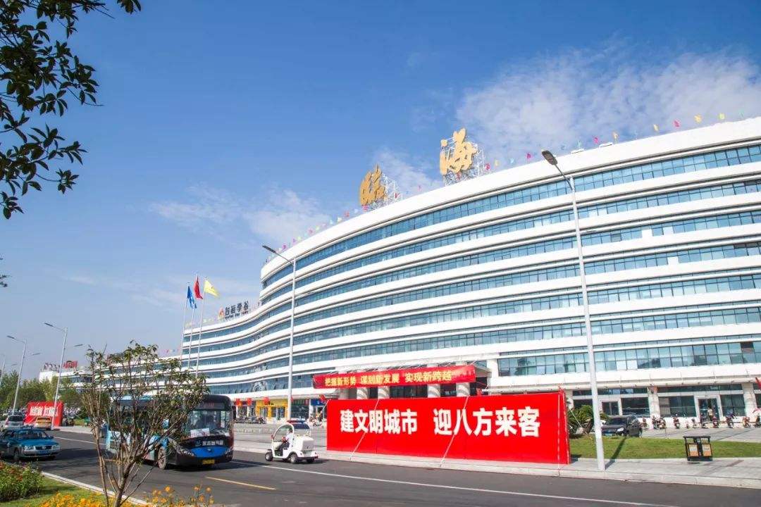 临海市一医院预约临海保健院