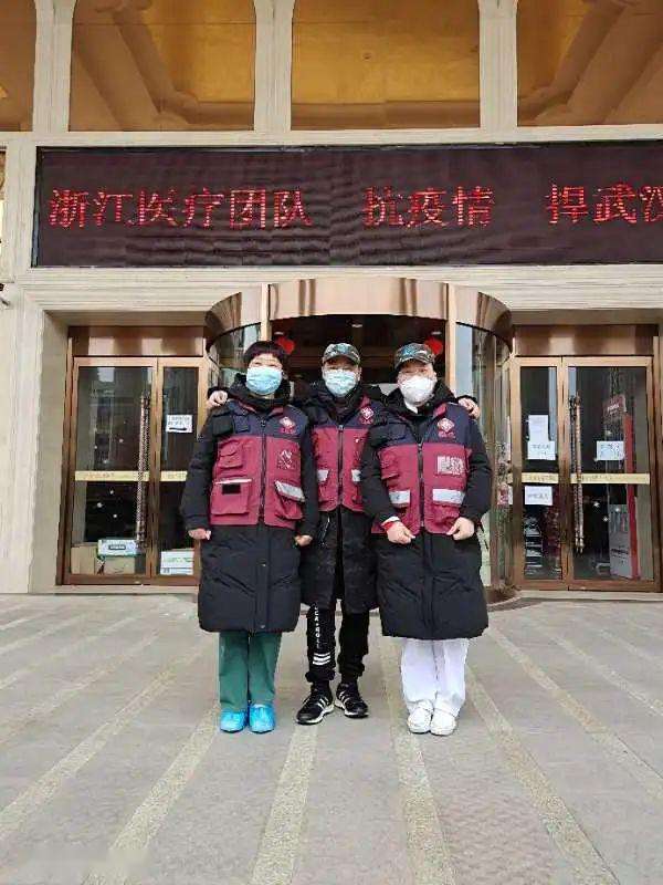 临海市一医院预约临海保健院
