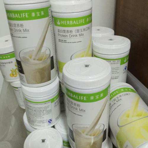 康宝莱传销最新骗局康宝莱减肥