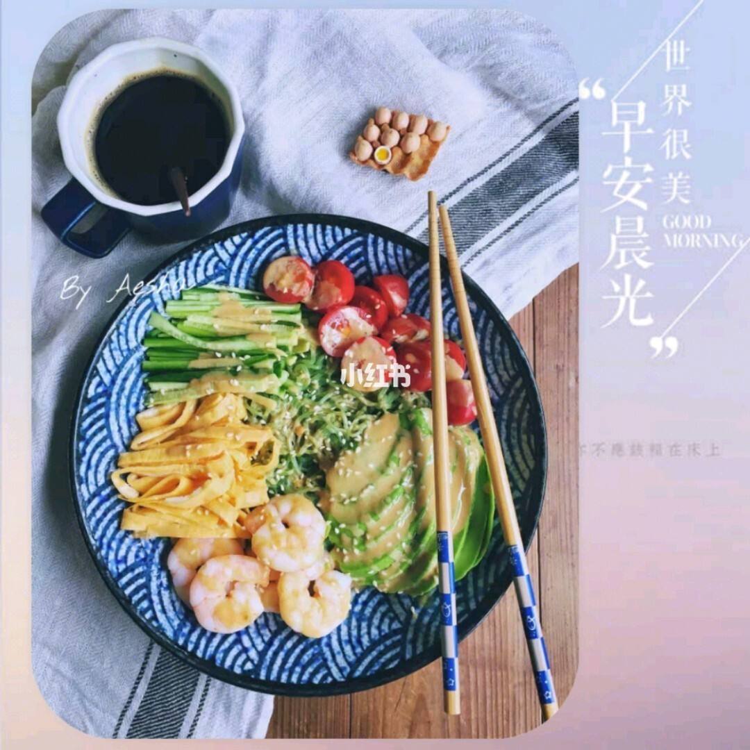 面减肥减肥可以吃面吗