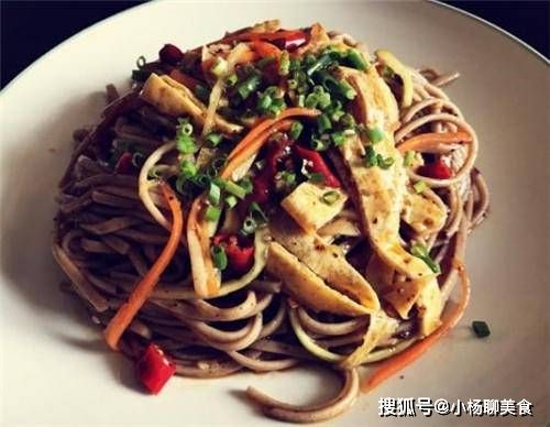 面减肥减肥可以吃面吗