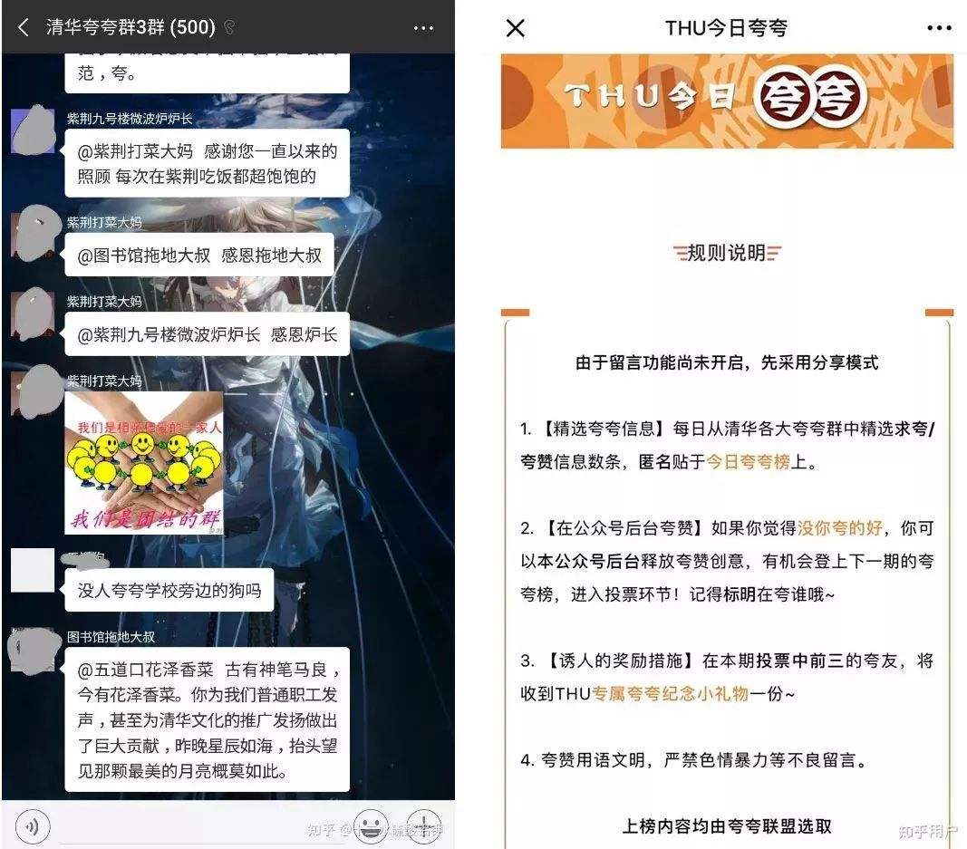 哈尔滨大保健哈尔滨通达街异性助浴
