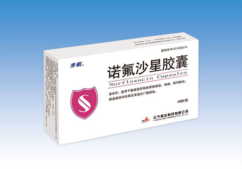 氟哌酸,整肠生和肠炎宁哪个好