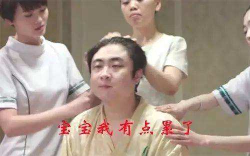 大保建之父乔杉,大保健乔杉