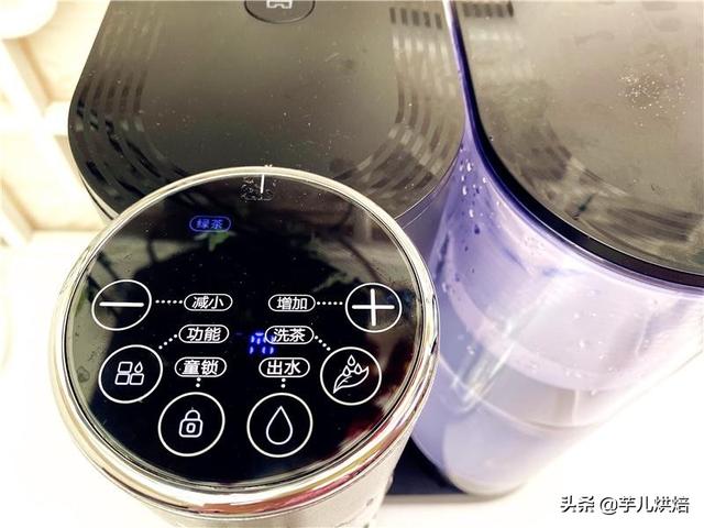丁香茶 丁香茶