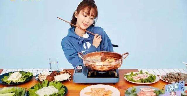杨紫减肥前后图片,杨紫减肥