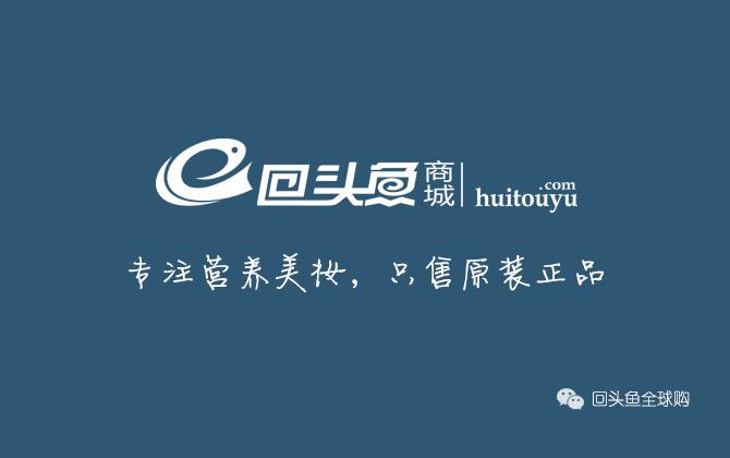 推迟更年期的最好方法推迟更年期