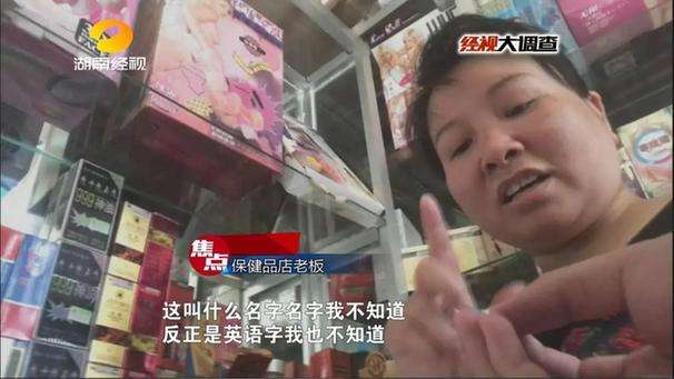 街边图片唯美天黑,街边保健
