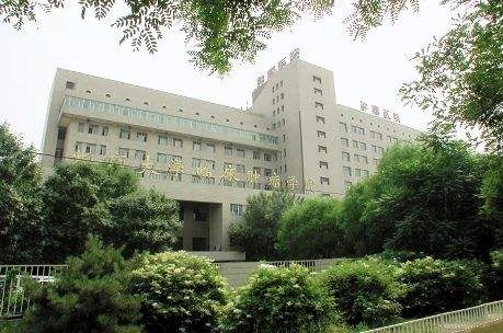 北京肿瘤医院,北京三甲肿瘤医院