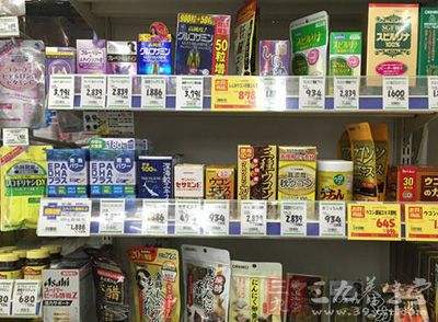 大健康产业加盟项目代理加盟保健品店