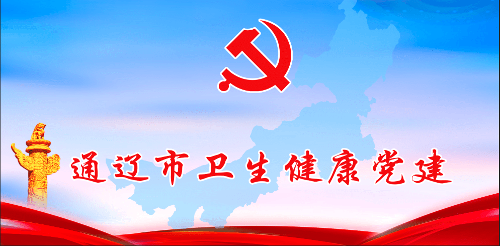 通辽民大晚上兼职女通辽保健