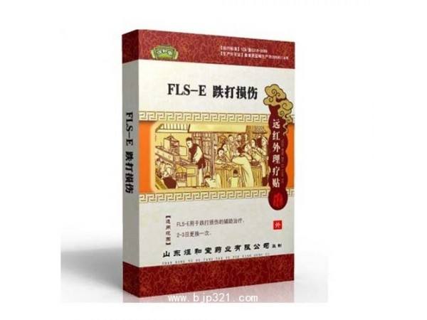 十大骗人保健品黑名单,保健品山东