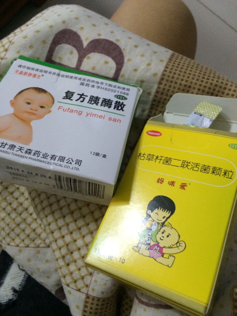 呕吐吃什么药比较好呕吐吃什么药