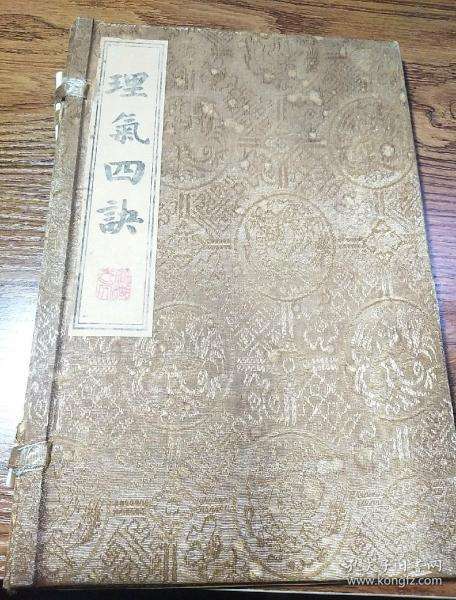 理气,一招排出胀气