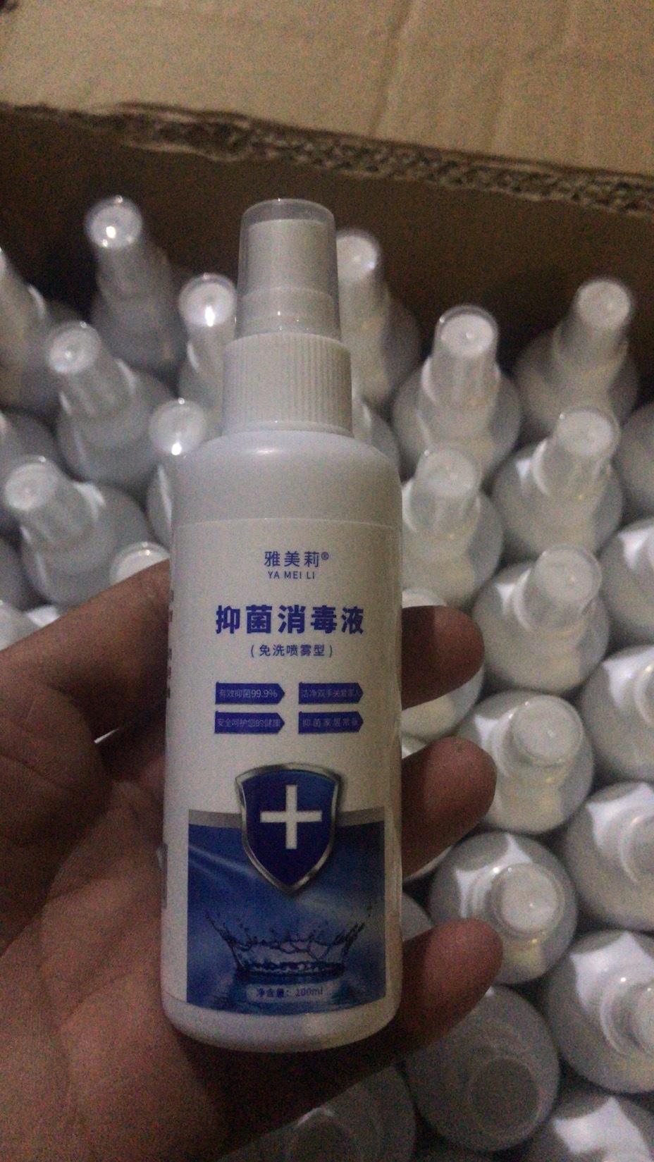 澳佳思口腔抑菌膏,澳佳思口腔抑菌膏价格