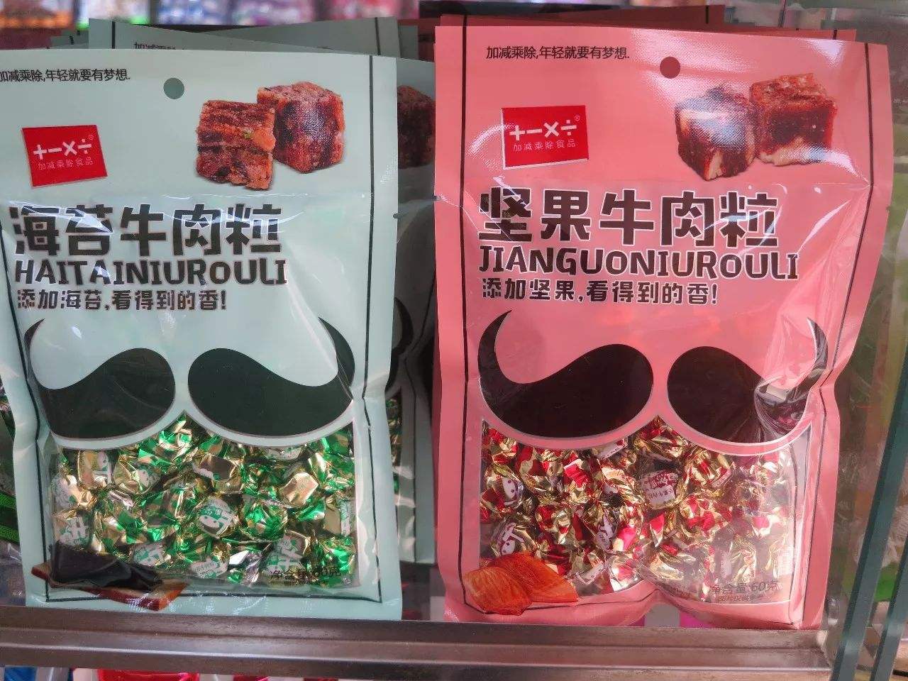 临沂保健品批发市场,临沂保健品批发市场电话