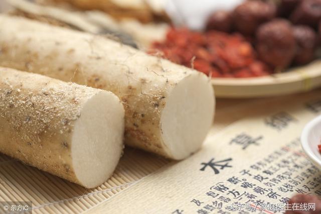 养胃食品
