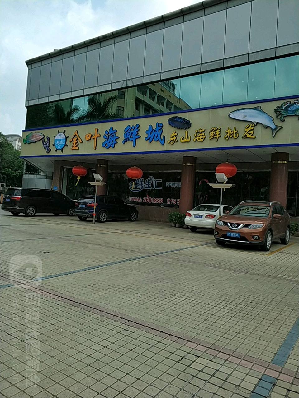 梅州维也纳全套,梅州保健