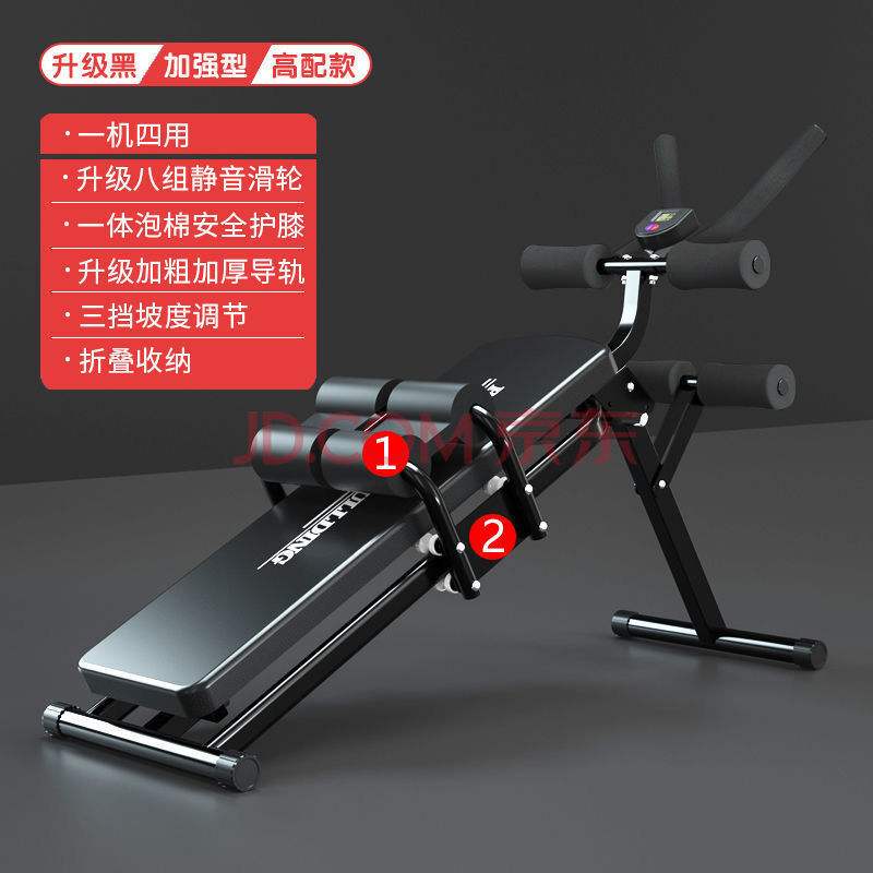 减肥仰卧起坐,仰卧起坐可以练出腹肌吗