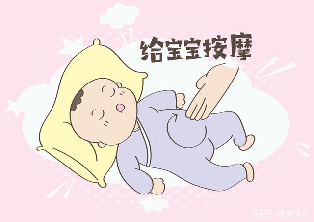 肠绞痛一般几个月结束肠绞痛