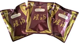 泡澡减肥最佳方法泡澡减肥